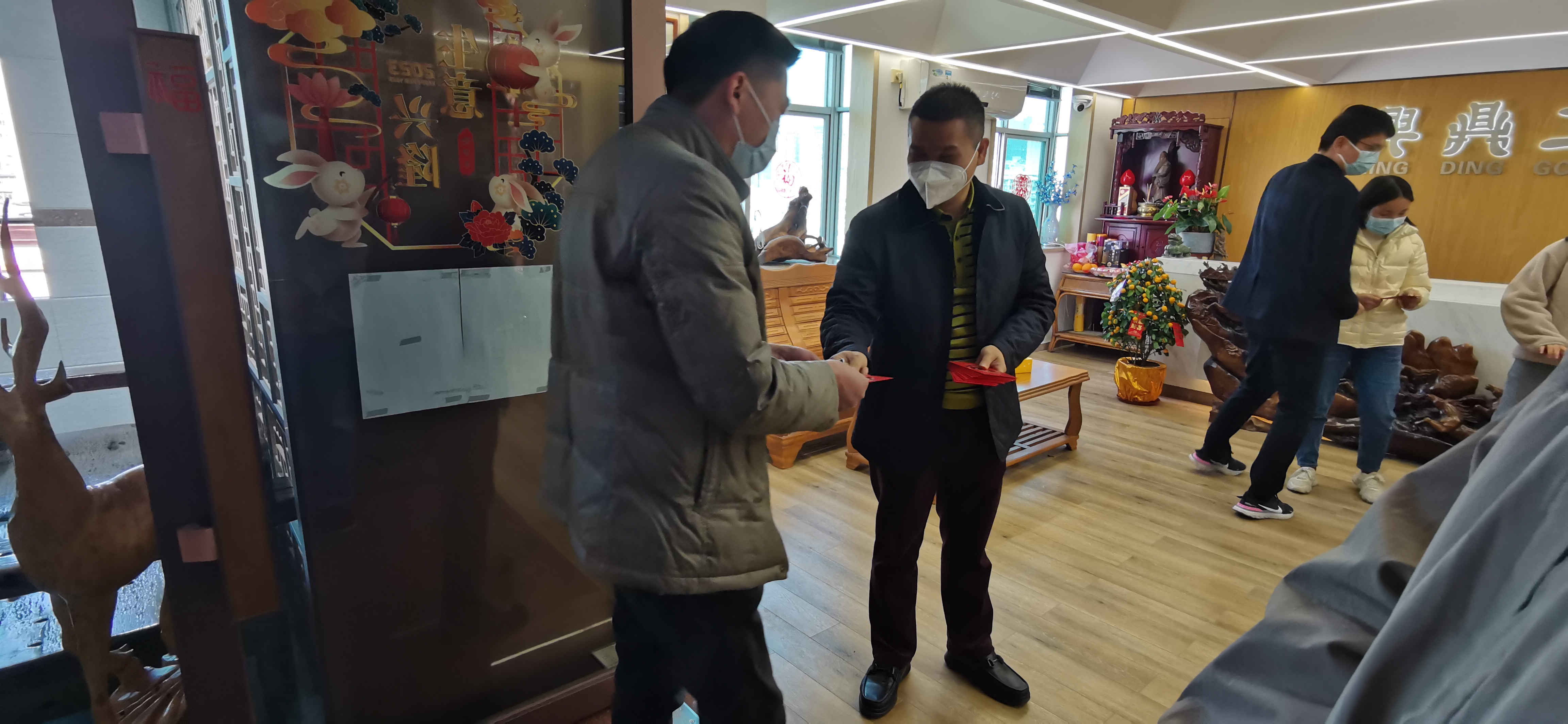 微信圖片_20230129145418