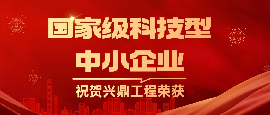 稿定設(shè)計-2