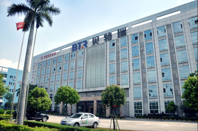 貝特瑞——駐廠工程服務(wù)