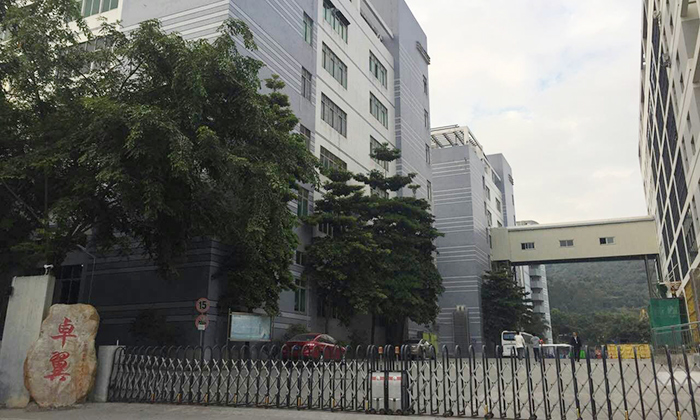熱烈祝賀興鼎工程中標“卓翼三星模塊車間工程”