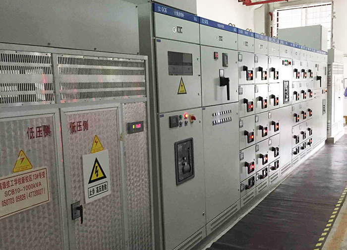 深圳技師學(xué)院——配電安裝工程